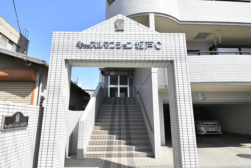 キャッスルマンション坂戸C    共用部写真（エントランス）