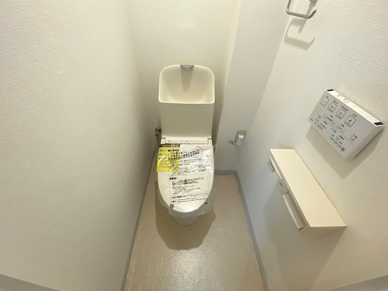 グリーンハイツ鶴ヶ島 内観写真（トイレ）