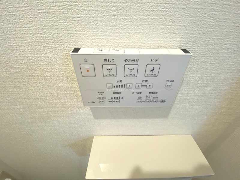 グリーンハイツ鶴ヶ島 設備