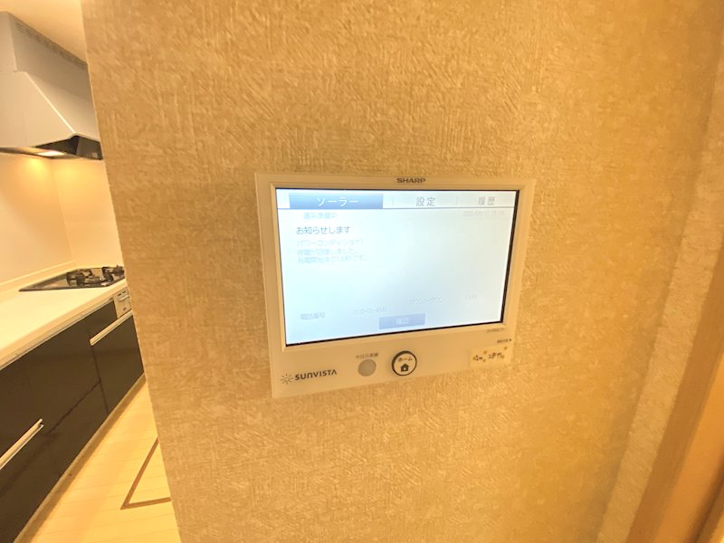 川越市的場　中古戸建  設備
