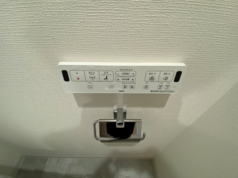 セブンスターハイツ若葉  設備