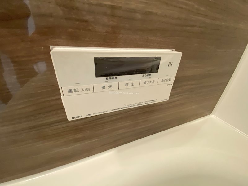 セブンスターハイツ若葉  設備
