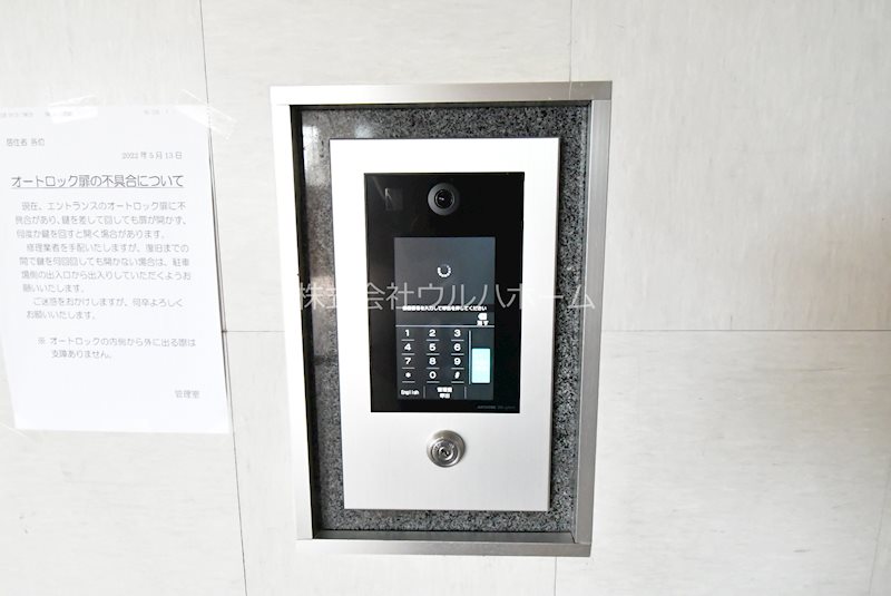 セラード川越霞ヶ関    共用部写真（その他）