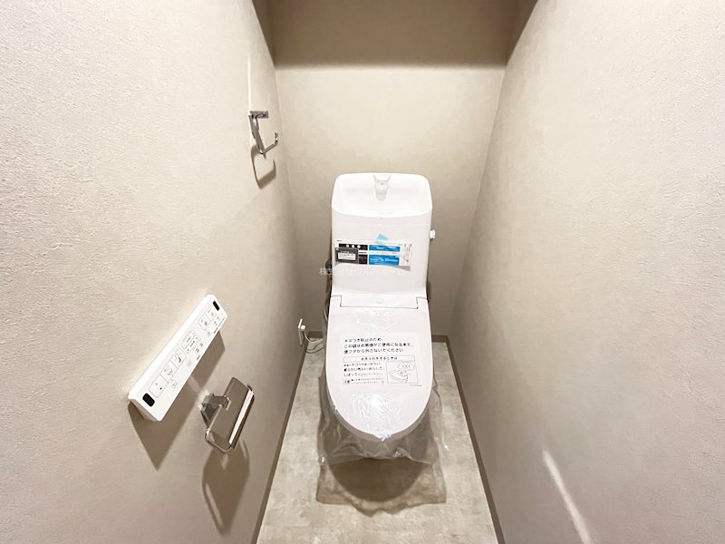 セラード川越霞ヶ関    内観写真（トイレ）