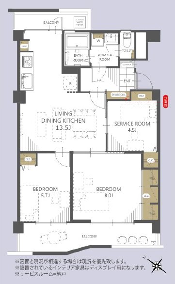 キャッスルメジェール川越  間取図・土地図