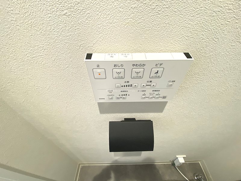 ソフィア坂戸ラフィーネ   設備
