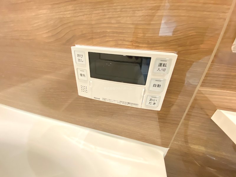 ソフィア坂戸ラフィーネ   設備