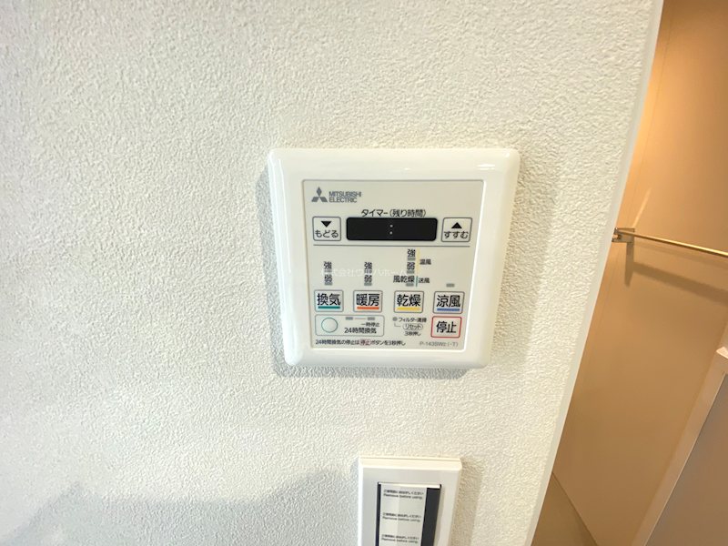 ソフィア坂戸ラフィーネ   設備