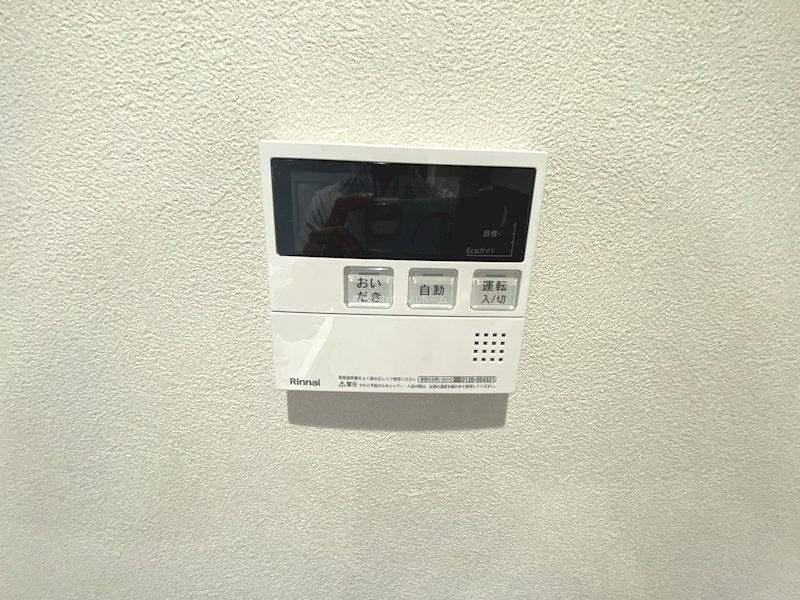 ソフィア坂戸ラフィーネ   設備