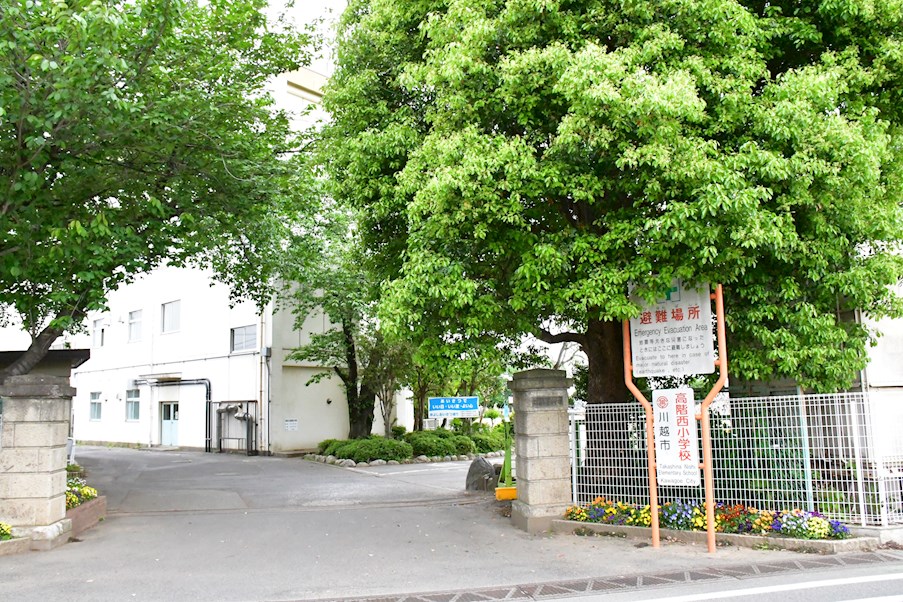 川越市砂新田　第12期　  小学校