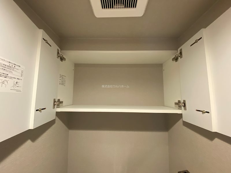 カザベーラ坂戸   内観写真（収納）