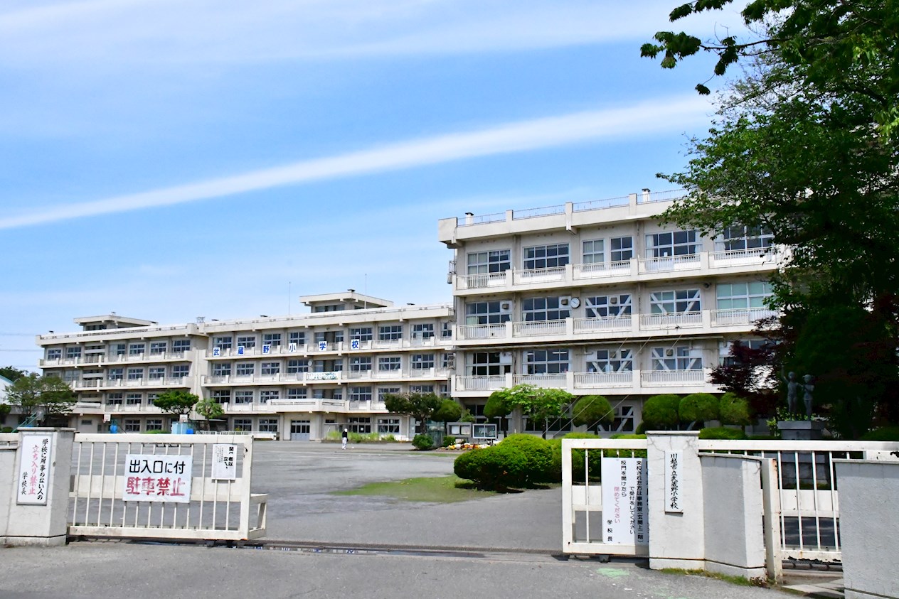 川越市四都野台　中古戸建   小学校