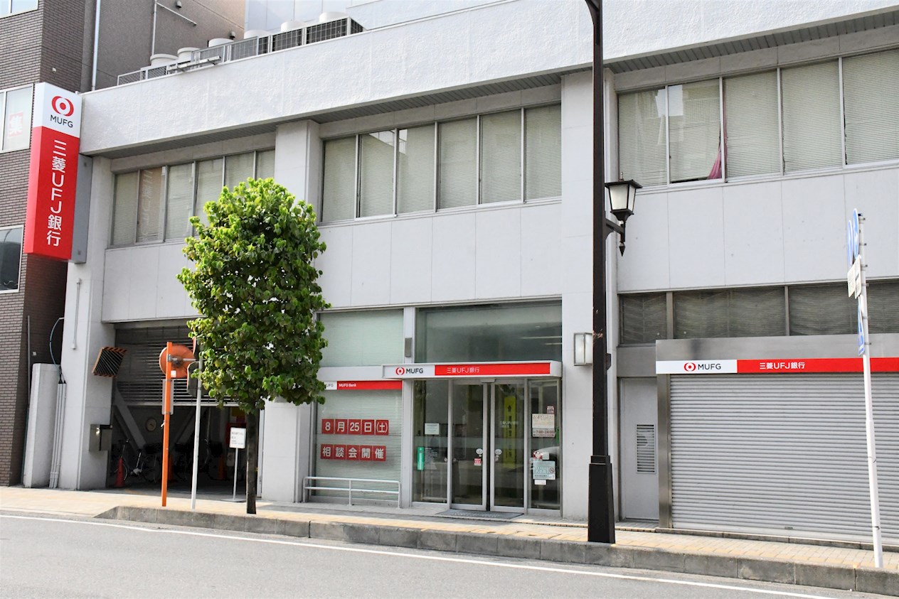 レクセル本川越    銀行