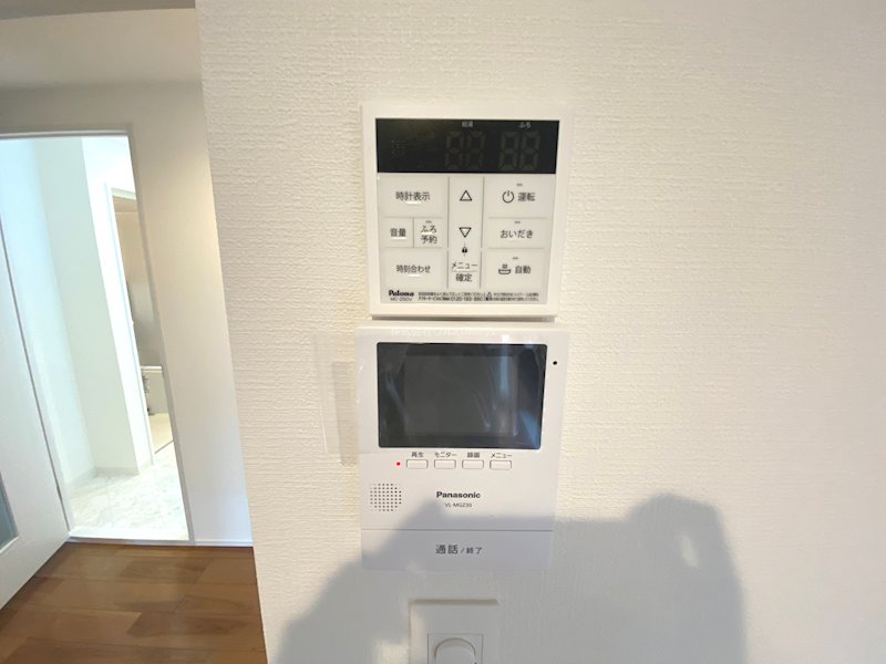 若葉台第一住宅　23号棟　  設備