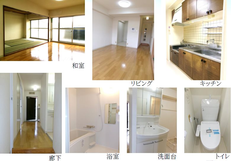 コンドミニアム坂戸　    内観写真（その他）