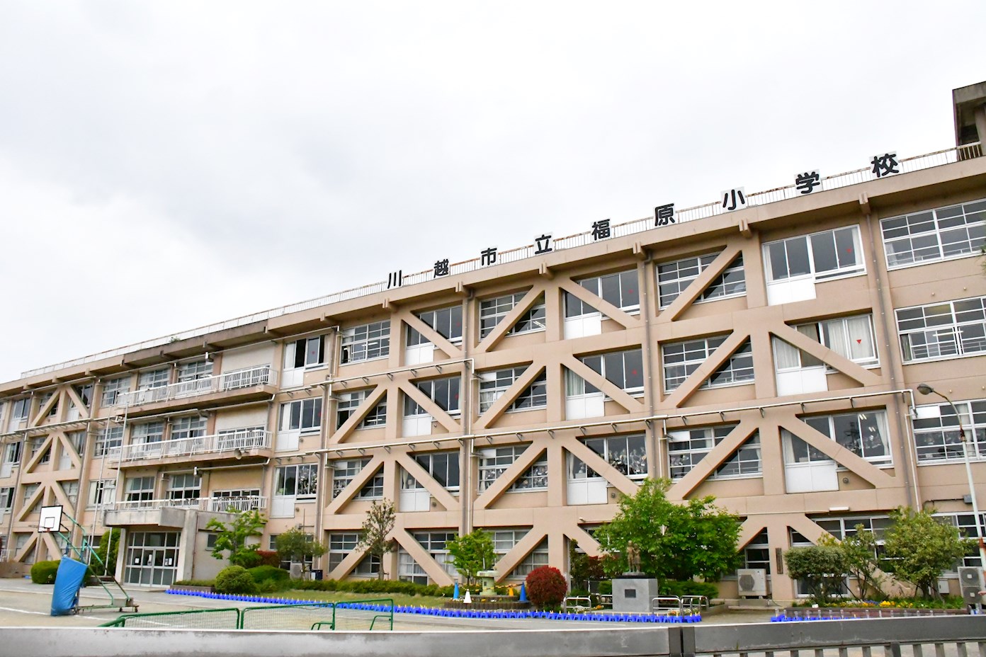 川越市今福730番　新築戸建  小学校