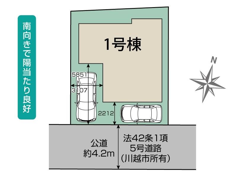 川越市寺尾　5期　1号棟 区画図