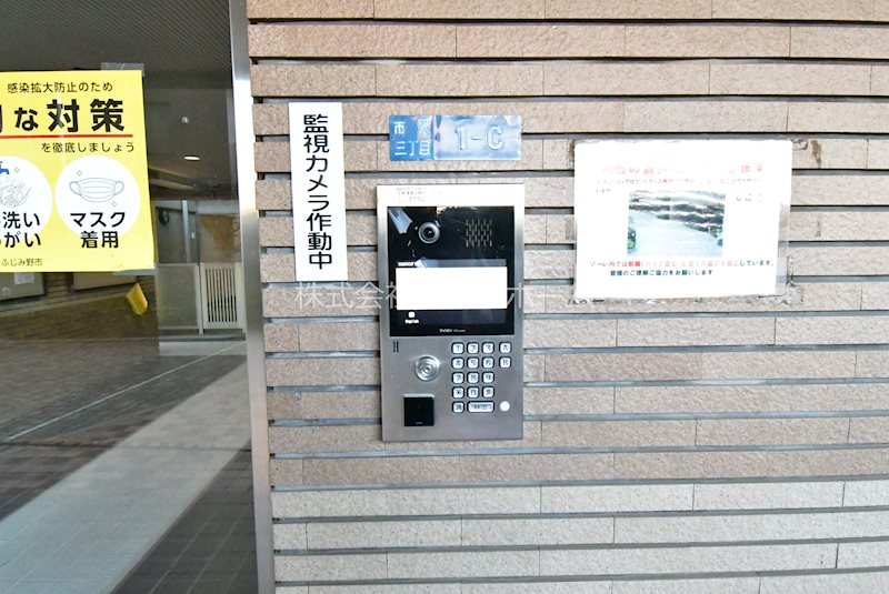 エステ・スクエアふじみ野　C棟  共用部写真（その他）