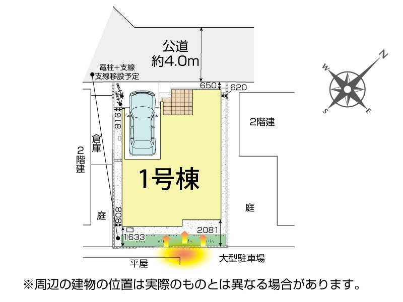 坂戸市千代田2丁目3期　1号棟  区画図