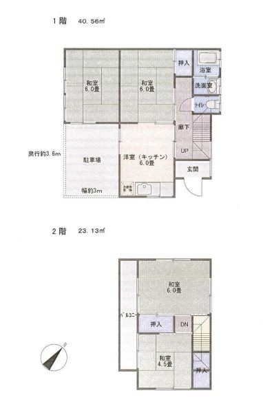 鶴ヶ島市下新田　中古戸建  間取図・土地図