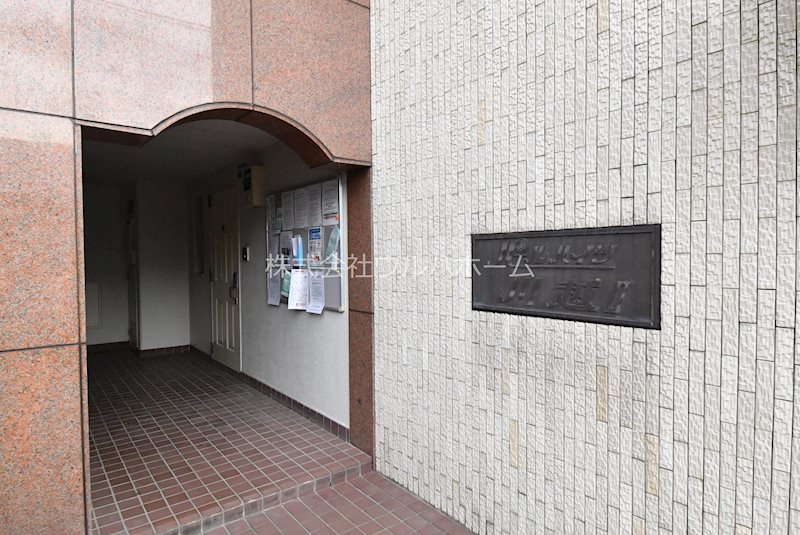 パールハイツ川越パートⅡ    共用部写真（エントランス）