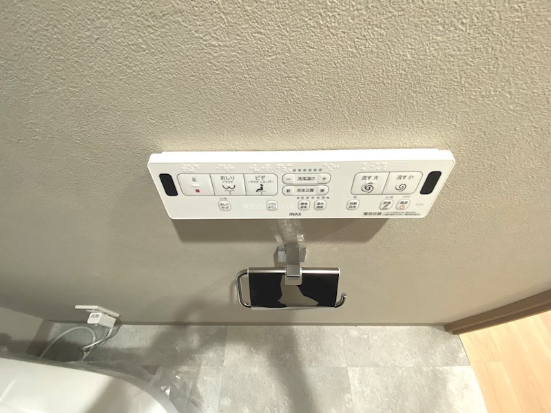 パールハイツ川越パートⅡ    設備