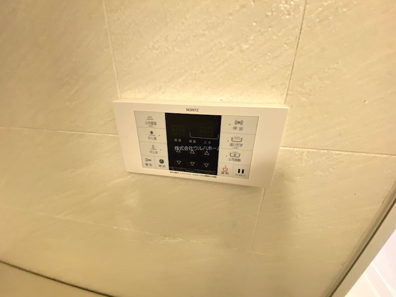 コスモ狭山ロイヤルステージ   設備