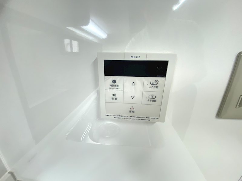 コスモ狭山ロイヤルステージ   設備