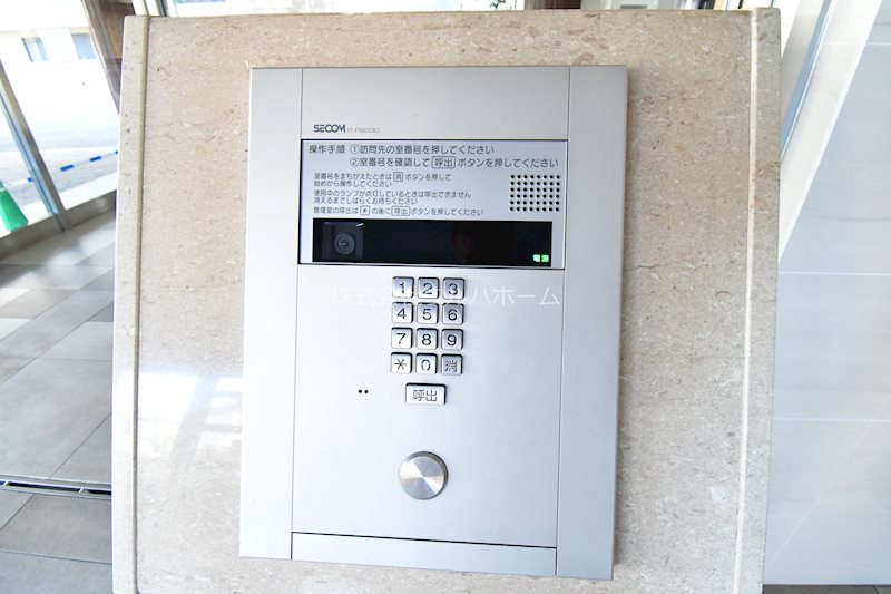 ライオンズマンション上福岡   共用部写真（その他）