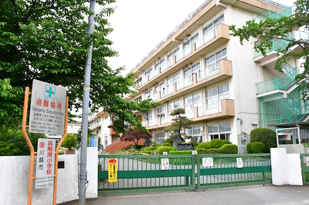 川越市藤間15期　2号棟  小学校