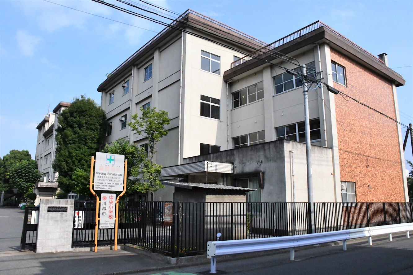 セラード川越連雀町  小学校