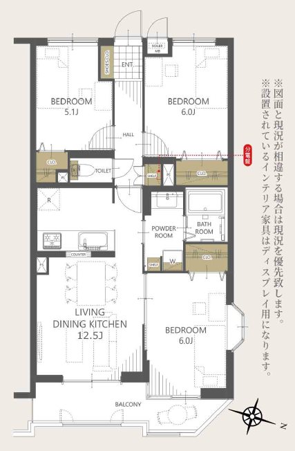 コスモ狭山   間取図・土地図
