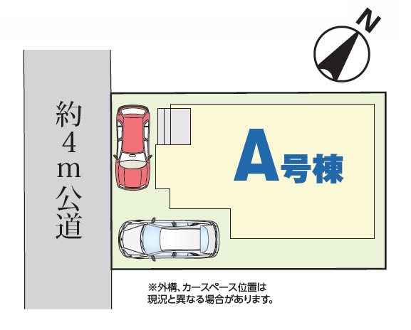 川越市南田島　A号棟   区画図
