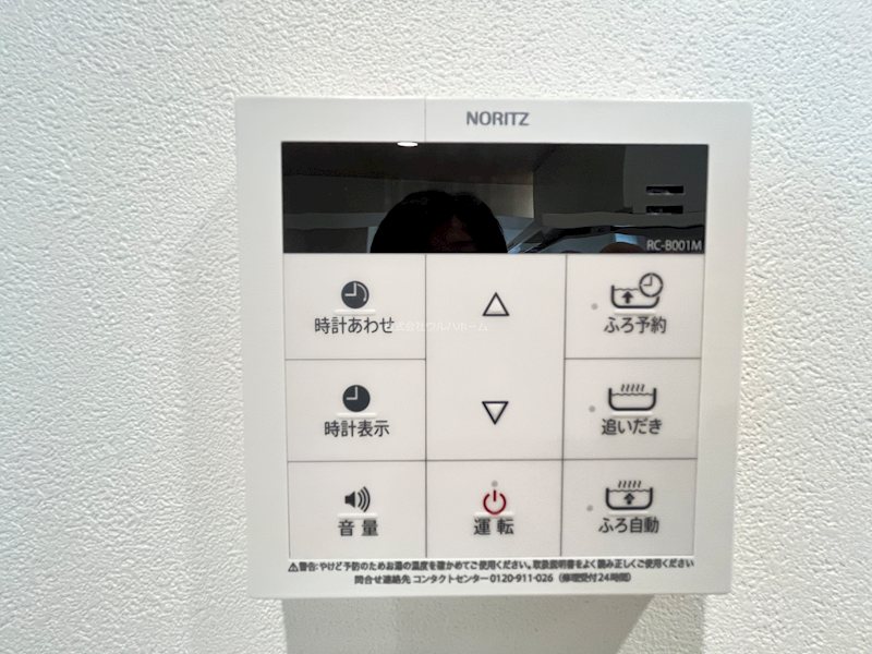 川越パークファミリア    設備