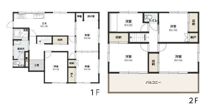 川越市旭町3丁目　中古戸建　　1号棟   間取図・土地図