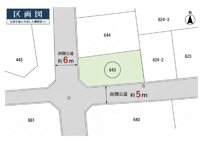 鶴ヶ島市鶴ヶ丘　中古戸建 区画図
