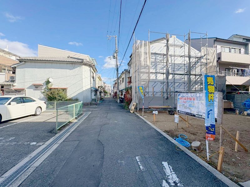 kiNOie鶴見区横堤2丁目Ⅰ期 現地写真（前面道路含む現地写真）