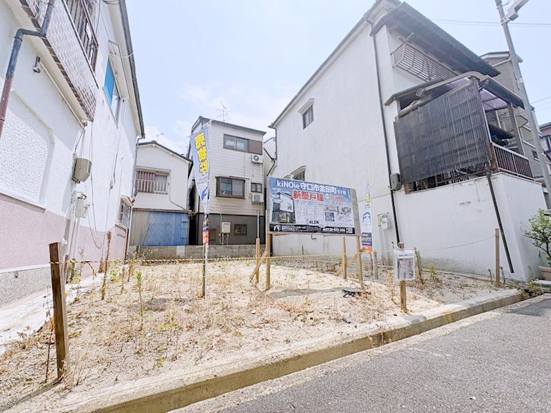 kiNOie守口市金田町5丁目 現地写真（前面道路含む現地写真）