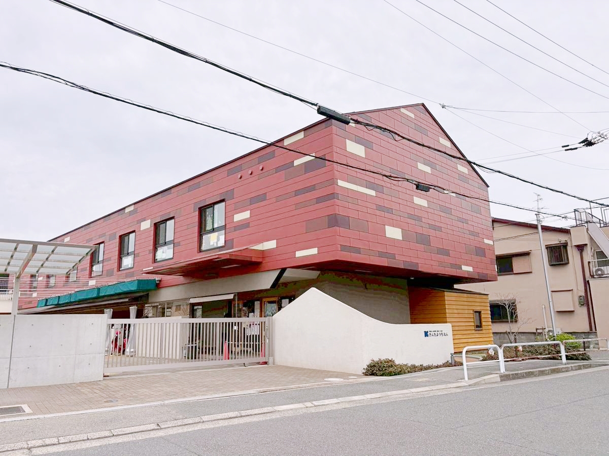 kiNOie守口市金田町5丁目 幼稚園