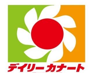 メロディーハイム鶴見パークオアシス スーパー