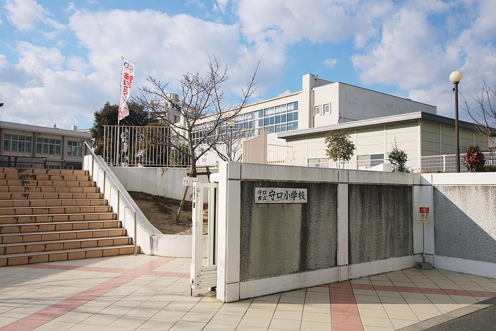 守口市竜田通2丁目　中古戸建 小学校
