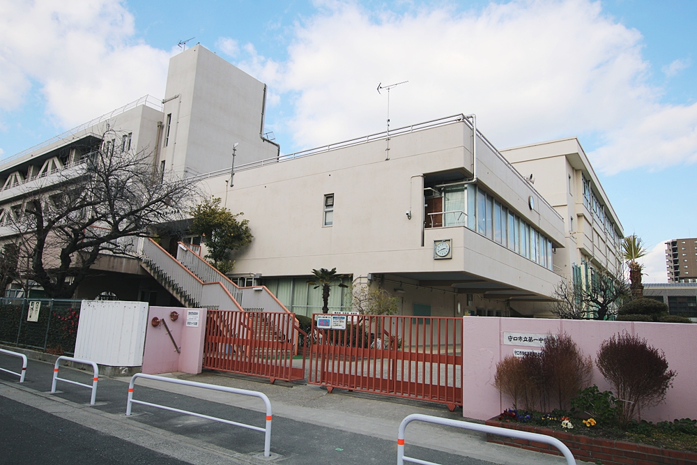 守口市竜田通2丁目　中古戸建 中学校