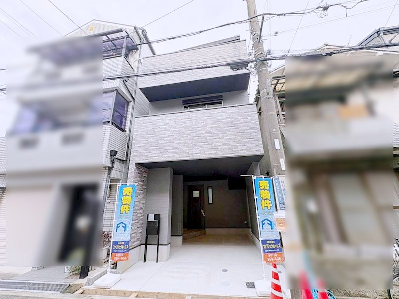 kiNOie東大阪市衣摺４丁目　新築戸建 現地写真