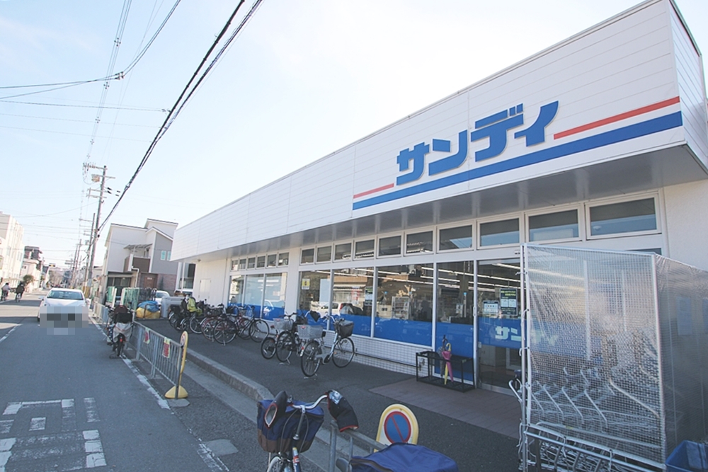 kiNOie東大阪市衣摺４丁目　新築戸建 スーパー