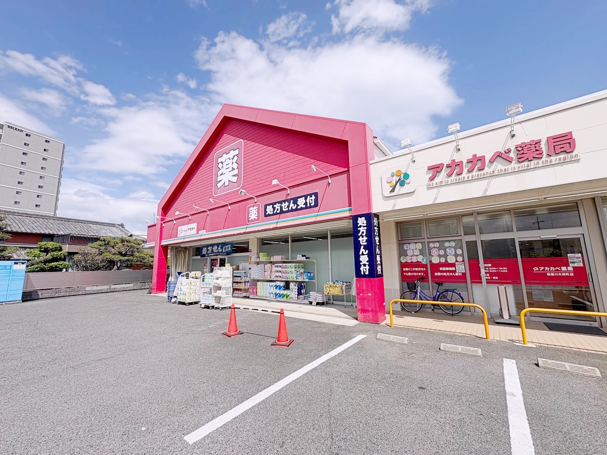 kiNOie寝屋川市日之出町 ドラッグストア