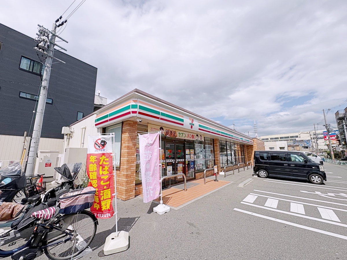 kiNOie寝屋川市日之出町 コンビニ