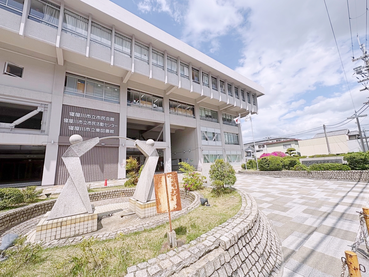 kiNOie寝屋川市日之出町 役所