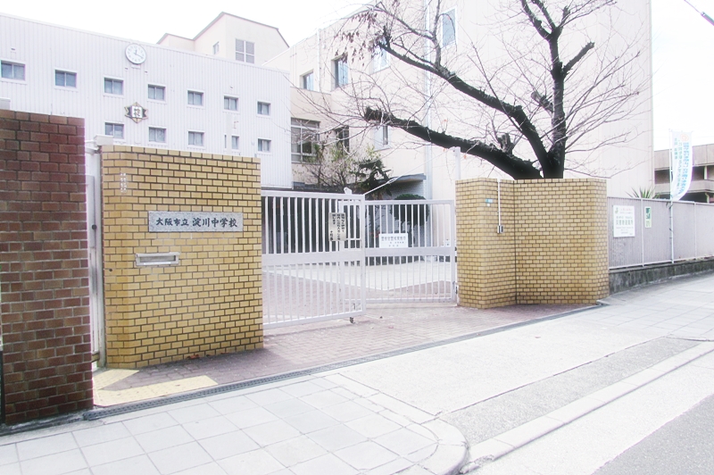 三陽ハイツ都島 中学校