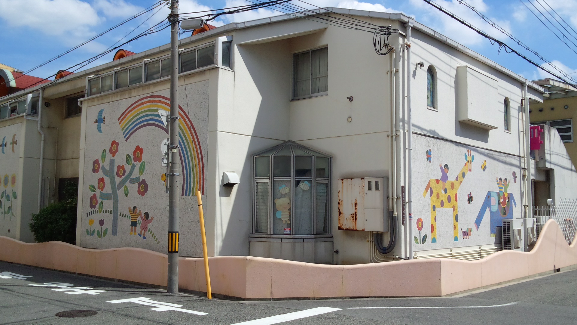 イトーピア鶴見 幼稚園