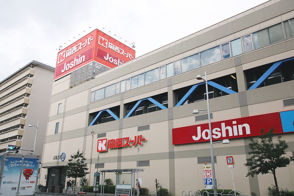 日商岩井野江マンション スーパー